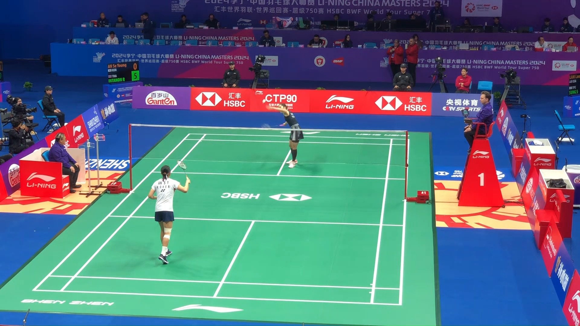 的许多同行 的许多同行