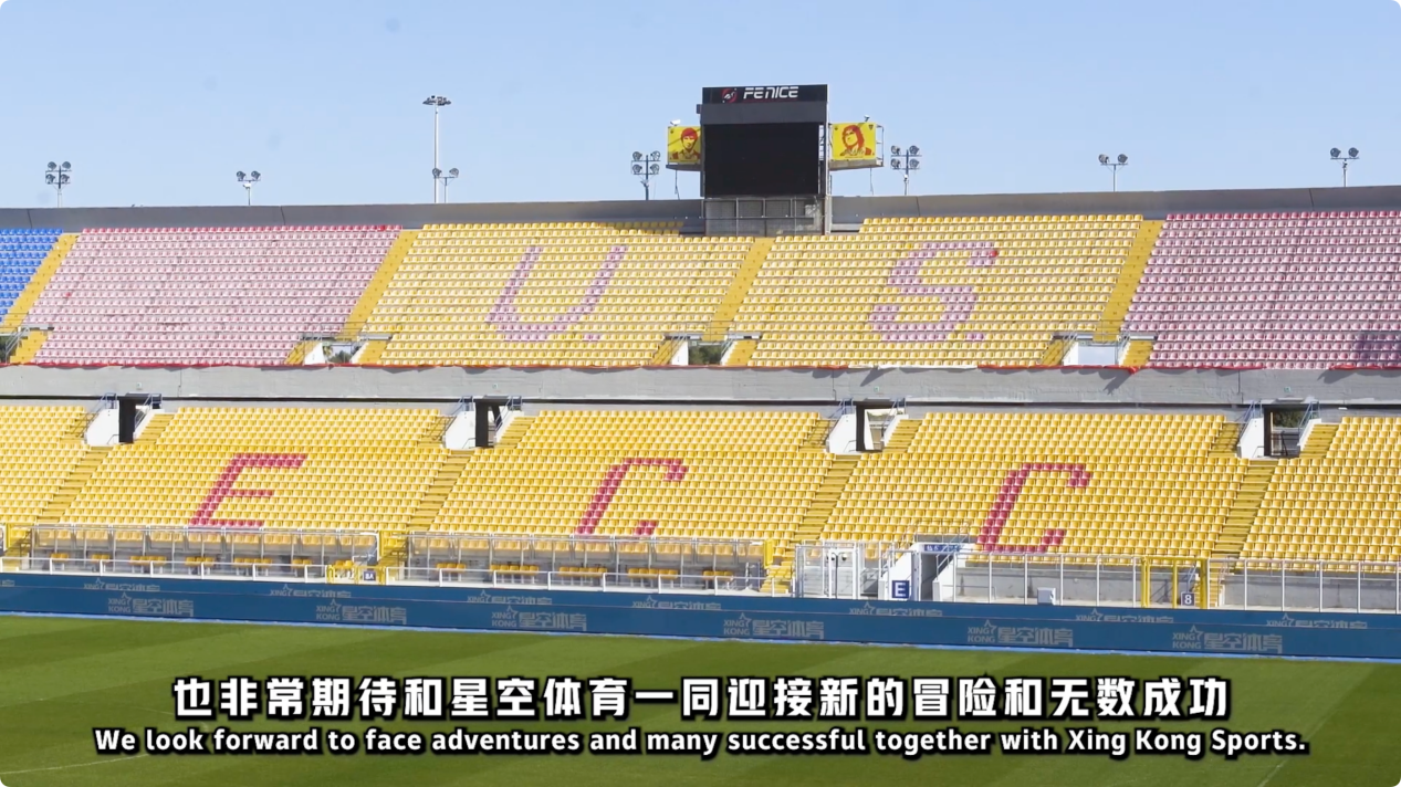 建一个稳定 建一个稳定